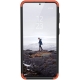 UAG Civilian Case Samsung Galaxy S21+ 5G - Black (21282D114040)