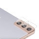 Mocolo TG+ Camera Lens Tempered Glass  Samsung Galaxy S21 (SX6059)