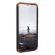 UAG Civilian Case Samsung Galaxy S21 Plus 5G - Olive (21282D117272)