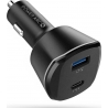 Spigen PC1800 PowerArc 3.0 2-Port Car Charger - Black (000CG24748)