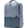 Xiaomi Commuter Backpack Light Blue