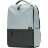 Xiaomi Commuter Backpack Light Gray