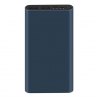 Xiaomi PowerBank 22.5W 10000mAh Blue