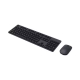 Xiaomi Wireless Keyboard and Mouse Combo US Black (BHR6100GL)