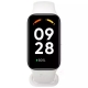 Xiaomi Redmi Smart Band 2 Ivory