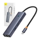 Baseus Multifunctional HUB Docking Station UltraJoy Series 6 in 1 Type-C to HDMI4K@60Hz+USB 3.0+PD+RJ45