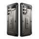 SUPCASE UNICORN BEETLE PRO 2-SET GALAXY S24 ULTRA - TITAN GREY