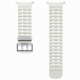 Samsung Marine Band Galaxy Watch 7 Ultra White Sand