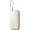Xiaomi Power Bank 10000mAh (Integrated Cable) Tan GL