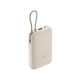 Xiaomi Power Bank 10000mAh (Integrated Cable) Tan GL