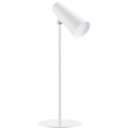 Xiaomi Flexible Rechargeable Lamp GL