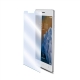 OEM Tempered Glass 9H(0.33MM) - Nokia 3