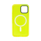Vivid Magsafe Silicone Case Apple iPhone 14 Yellow