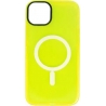 Vivid Magsafe Silicone Case Apple iPhone 15 Plus Yellow