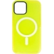 Vivid Magsafe Silicone Case Apple iPhone 13 Yellow