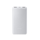 Xiaomi Power Bank 10000mAh 22.5W Lite Grey