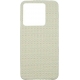 Vivid Woven Pattern Case Redmi Note 13 Pro/Poco X6 5G Beige