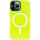 Vivid Magsafe Silicone Case Apple iPhone 12/12 Pro Yellow
