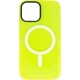 Vivid Magsafe Silicone Case Apple iPhone 12/12 Pro Yellow