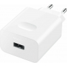 Huawei SuperCharge Wall Charger(Max 22.5W SE)