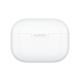 Huawei FreeBuds SE 4 ANC White