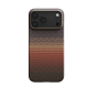 Pitaka Ultra-Slim Case Apple iPhone 17 Pro Max Sunset