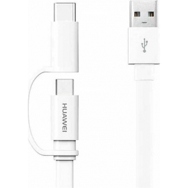 Huawei Type C Cable  To Usb 1.5m & 2A White