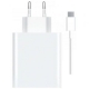 Xiaomi 120W HyperCharge Combo (Type-A)