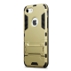 Terrapin Ανθεκτική Θήκη με Stand  iPhone 7 - Gold
