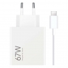 Xiaomi 67W HyperCharge Combo (Type-A)