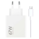 Xiaomi 67W HyperCharge Combo (Type-A)