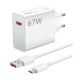 Xiaomi 67W HyperCharge Combo (Type-A)