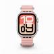 Vivid Apple Watch Strap Silicone WB01 (49/45/44/42mm) Pink