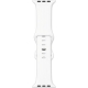 Vivid Apple Watch Strap Silicone WB02 (49/45/44/42mm) White