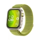 Huawei Watch Fit 4 Pro Green Woven