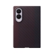 Samsung Carbon Magnet Case Galaxy Z Fold 8 Red