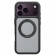 Vivid Skin Feel MagSafe Case With 360 Rotating Stand Apple iPhone 18 Pro / 17 Pro Black