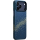 Pitaka Edge Apple iPhone 17 Pro Max Milky Way