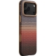 Pitaka Summa Case Apple iPhone 17 Pro Sunset