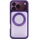 Vivid Skin Feel MagSafe Case With 360 Rotating Stand Apple iPhone 18 Pro / 17 Pro Purple