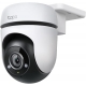 TP-Link Tapo C500