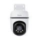 TP-Link Tapo C500