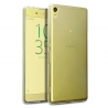 Terrapin Διάφανη Θήκη Σιλικόνης Sony Xperia XA Ultra - clear