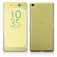 Terrapin Διάφανη Θήκη Σιλικόνης Sony Xperia XA Ultra - clear