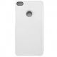 Huawei Original Flip Cover Book P8/ P9 Lite 2017 - White (51991959)