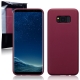 Terrapin Θήκη Σιλικόνης Samsung Galaxy S8 Plus - Red Matte