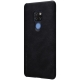 Nillkin Qin original leather S View Book Huawei Mate 20 - Black