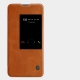 Nillkin Qin original leather S View Book Huawei Mate 20 - Brown