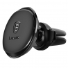 Baseus Magnetic Air Vent Car Mount with Cable Clip Holder - Black (SUGX-A01)