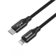 Baseus Yiven Type-C to Lightning Cable 2A 2m - Black (CATLYW-D01)